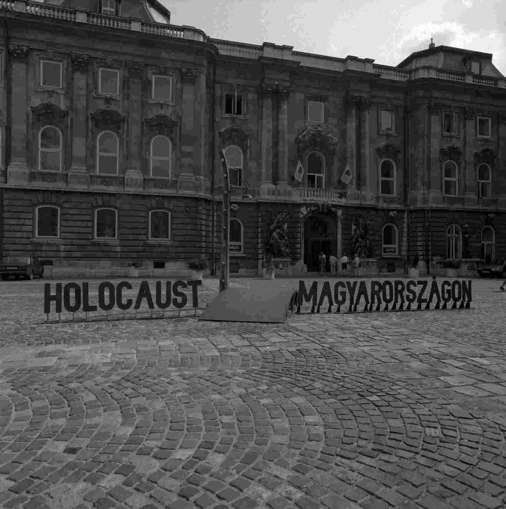 Holocaust Magyarországon 1994–95